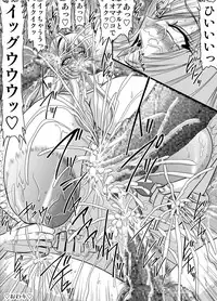 [Go! Go! Heaven!! (speed)] Bakunyuu Onnakyoushi no Nakadashi Katei Houmon Monochroban Soushuuhen 1