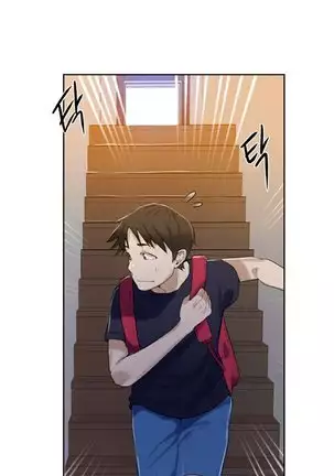 Secret Class Ch.44/?