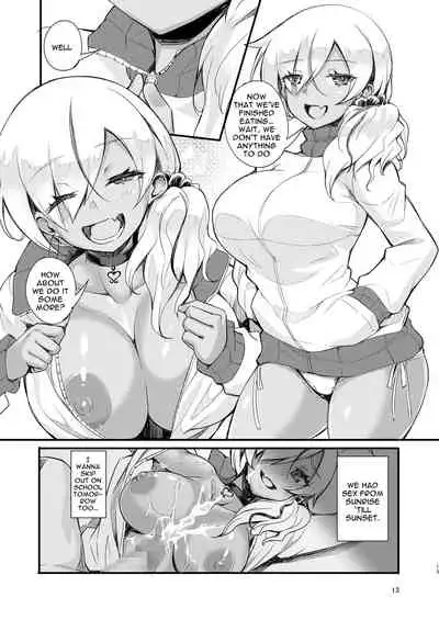 Gal Senpai wa Kotowaranai | Don't Refuse Gal Senpai