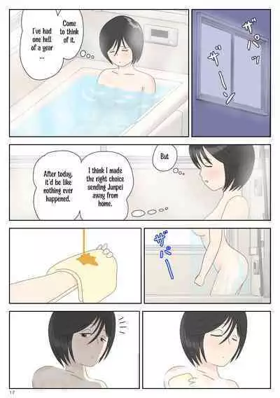 [Mizuarai no kai] Onaneta Kaa-san 4 (Kanketsu Hen) Musuko no Seigangu | Masturbating to Mom 4 (Final Chapter) My Son's Plaything [English] [Kyuulab]