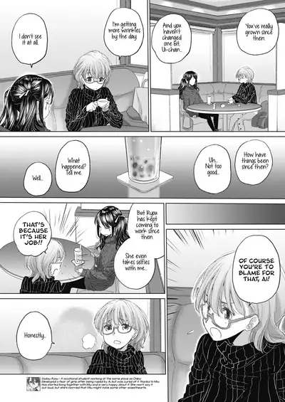 [Kurogane Kenn] Tae-chan to Jimiko-san | Tae-chan and Jimiko-san Ch. 01-21 [English] [Yuri Project, /u/ Scanlations] [Digital]