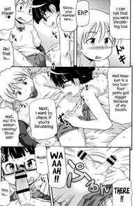 [Takanaga Kouhei] Tsugakuro | School Commute Ch. 1-4 [English] [S.T.A.L.K.E.R.] [Digital]