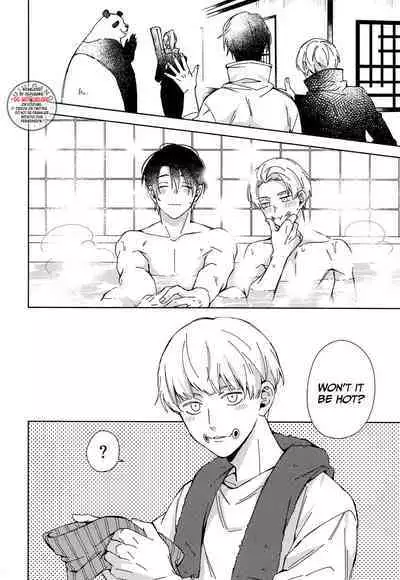 Ohitori Asobi. ︎- playing alone | Playing Alone