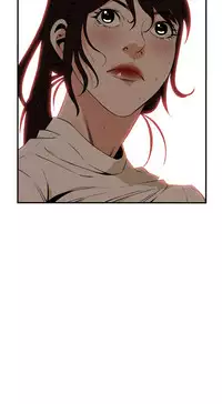 Take a Peek 偷窥 Ch.39-41 [Chinese]