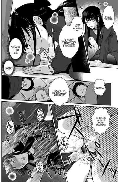 Kawaisou na Ouji-sama wa Warui Mahou de Oshiro no Mesu Benki ni Sarete Shimaimashita 2 | The Pitiful Prince was Turned into the Castle's Bitch Toilet Through Evil Magic 2