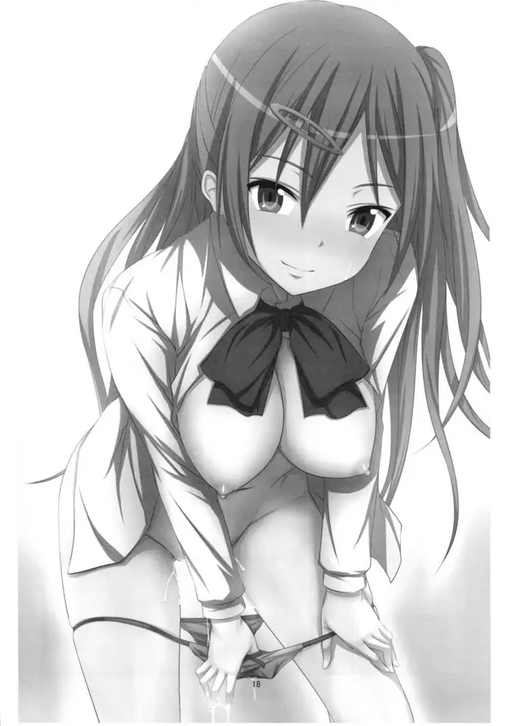 Nibutani Route wa BADEND!