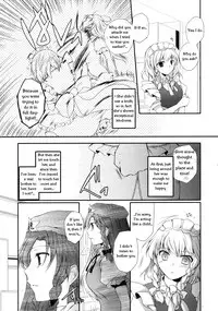 (C78) [DOORS, UA (Sakura, Teramoto Kaoru)] Under the Rose (Touhou Project) [English] [Wings of Yuri]