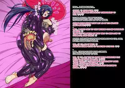 A story about a mommy instructor of rural martial art who got brainwashed by a monster and transformed into a muscular combatant