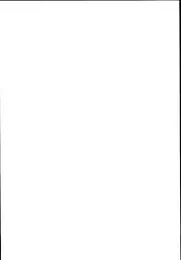 (C93) [Rocket Chousashitsu (Koza)] Sanae-san no Ura Hounousai (Touhou Project)