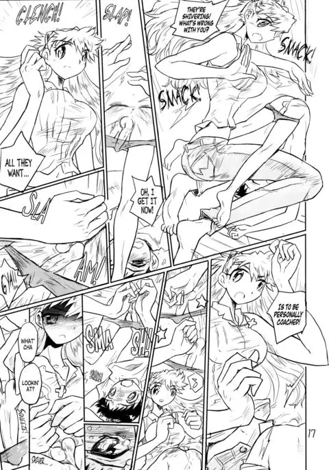 Otoko no Tatakai 13 - Picked Up and Held by Asuka!