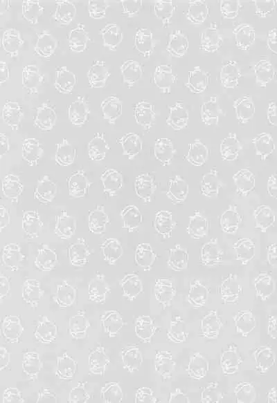 Asahi no You na Yuuhi o Tsurete