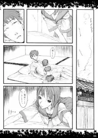 (C64) [Zettai Shoujo (RAITA)] Shinoburedo Iro ni ide ni keri Waga koi wa Mono ya omou to Hito no tou made (Kizuato)