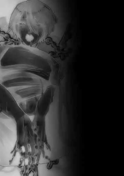 [Nikogori (Tachibana Kou)] Inshoku ~Iseibutsu ni Boukou Naedoko ni Sarete Akume Ochi~ [Chinese] [不咕鸟汉化组] [Digital]