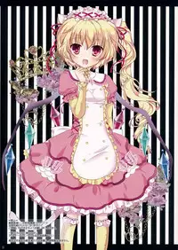 (Reitaisai 11) [Setoran (Itou Seto, Tanno Ran)] NYAN NYAN (Touhou Project)