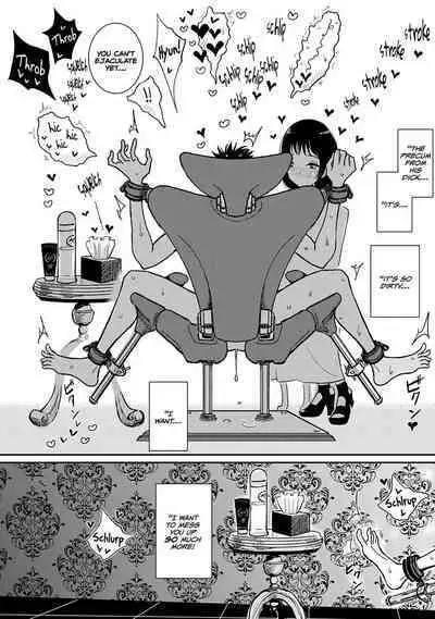 Anata ga Amaku Nedaru Made | Until You Beg so Sweetly