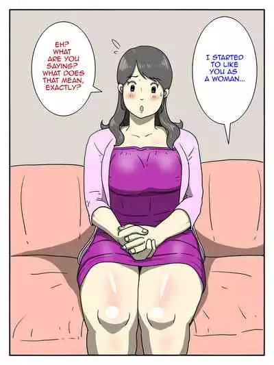 Ore no Chorosugiru Okaa-san | My Mother is Too Easy