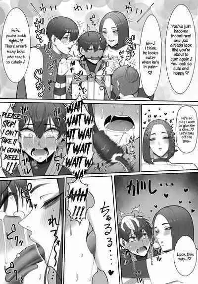 [Enko] Sakusei Tantou Onee-san "Aru Hi no Shijutsu" | Onee-sans in Charge of Squeezing "One Day Treatment" [English]