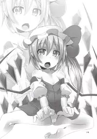 [Angelic Feather (Land Sale)] Flan-chan no Ero Trap Dungeon (Touhou Project) [Digital]