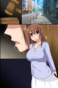 [MC (Konecha)] Tanetsuke Kakutei! Hinin ga Kinshi Sareta Sekai de Choubatsukan ni Natta kara Ijimekko no Chitsunai ni Tairyou Semen o Chuunyuu Shitemita