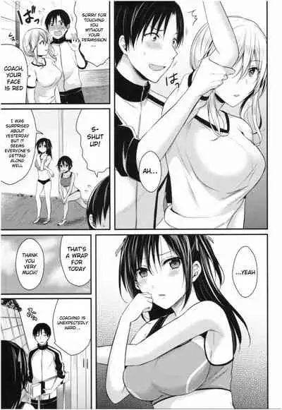 Joshi Rikujoubu Harem Training Ch. 1-6