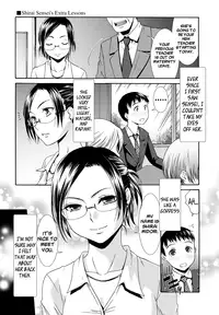 [Momonosuke] Shirai-sensei no Hoshuu Jugyou | Shirai Sensei's Extra Lessons (Momoiro Otome Irony) [English] [Flatopia] [Digital]