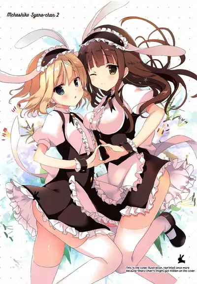 (C94) [47sp. (Takashina@Masato)] Mechashiko Sharo-chan 2 (Gochuumon wa Usagi desu ka?) [English] [Chastity Dreamer Schmö]