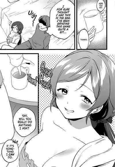 Megami-sama no Batsu Game | Goddess’ Punishment Game