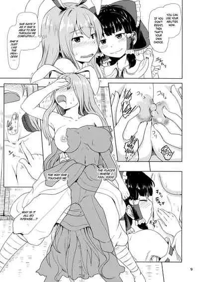 (Shuuki Reitaisai 2) [Full High Kick (Mimofu)] Osase no Inaba to Hakurei no Miko | Slutty Inaba and Shrine Maiden Hakurei (Touhou Project) [English] [cutegyaruTL]