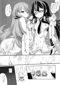 (C90) [D.N.A.Lab. (Miyasu Risa)] Yome Ippai Teitoku no Summer Honeymoon (Kantai Collection -KanColle-)