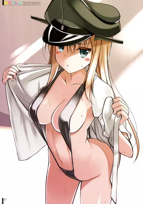 BISMARCK ZWEI