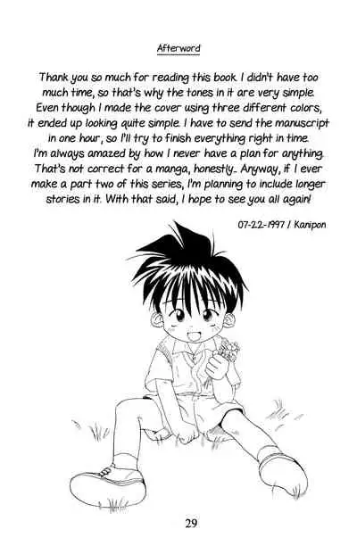 [Kanipon] Shota Complex! [English] [Yuuta's Blog]