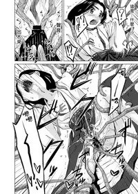 [Kamemushi (Kaminaru Fuyu)] Shokushu Jinja | 觸手神社 [Chinese] [Digital]