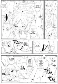 (C81) [Douwa Kensetsu (Nomura Teruya)] BAD COMMUNICATION? 13 (THE IDOLM@STER) [English]