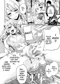 [Miyahara Ayumu] Boku dake ga Kanojo ni Furerareru | I'm the Only One Who Can Touch Her [English] [The Lusty Lady Project]