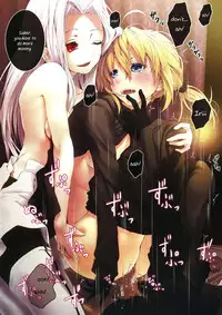 (C81) [Nilitsu Haihan (Nilitsu)] Master no Iu Toori | As Master Says (Fate Zero) [English] =TV=