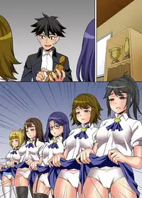 [MC] Joshi Gakusei o Ayatsuri Ningyou-ka