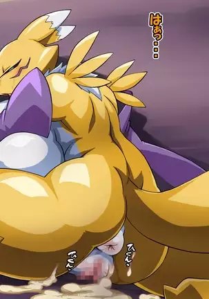 Renamon's Next Order