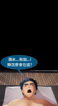 [Studio Gale] Lady Garden 淑女花苑 第二季 [Chinese]