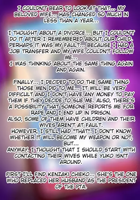 Ma no "Kichiku Capsule" PTA no Hitozuma-tachi ga Toroman Ochi Ahe Mesu-ka!