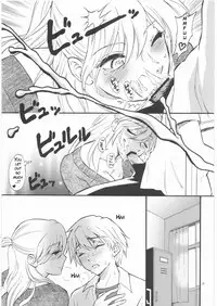 [Nagisa no Haikara Kingyo (Kisaragi Moyu)] Sensei wa Wana no Kaori [English] [redCoMet]