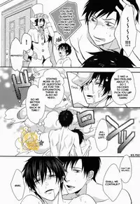 (C82) [FIZZCODE (Satonishi)] Dogra (Ao no Exorcist) [English]
