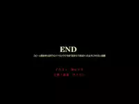 [DL Mate] Copy Ningen wo Tsukureru Polaroid Camera de Ima Made Hanashi Sura Dekinakatta Joshi ni Yaritai Houdai!