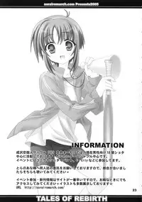 (C69) [Sorairo March (Narusawa Sora)] Tadaima Oshioki Chuu (Tales of Rebirth)