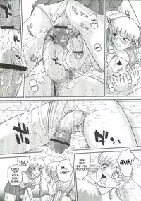 (C68) [Behind Moon (Q)] Dulce Report 6 [English] [SaHa]