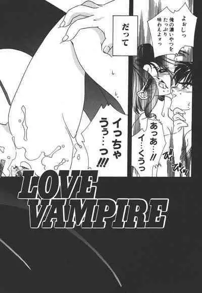 Kinou yori Suteki na Egao de - With a Beautiful Smile more than Yesterday