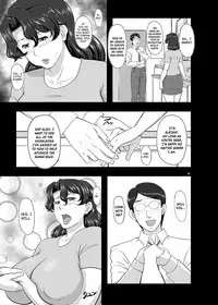 [NEW Bokiya (Takaryoo)] MARS EXPLORER II Saki [English] {Afro} [Digital]