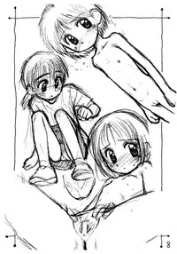 (C60) [Jido-Hikki (Kokekokko Coma)] Rakugaki File 4 Yon (Cosmic Baton Girl Comet-san)