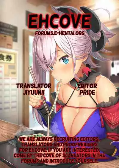 [EXTENDED PART (Endo Yoshiki)] Musashi-chan, Mada da yo. | It's not over yet, Musashi-chan. (Fate/Grand Order) [English] [EHCOVE] [Digital]