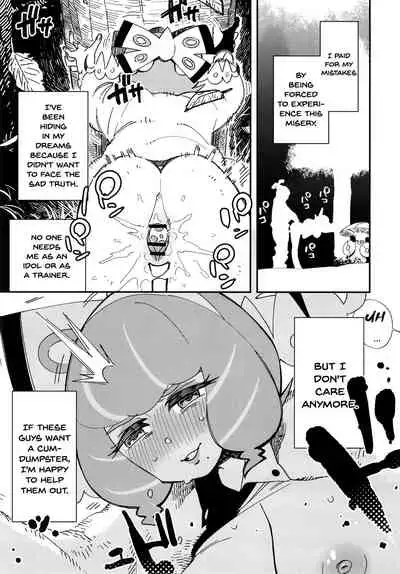 Kurakura Kyouka Gekkan | A Month Of Increasing Pleasure