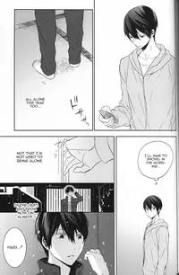 (C86) [Sneeeze (Kubu)] Namae o Yonde, Dakishimete | Call My Name, Embrace Me (Free!) [English]